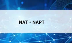 Featured image of post NATとNAPTとは？プライベートIPがインターネットを使える仕組みをやさしく解説【第23回】